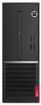 Obrázek LENOVO PC V50s SFF - i5-10400@4.3GHz,8GB,256SSD,DVD-RW,HDMI,VGA,kl.+mys,W10P,1y onsite