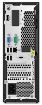Obrázek LENOVO PC V50s SFF - i3-10100@4.3GHz,8GB,256SSD,DVD-RW,HDMI,VGA,kl.+mys,W10P,1y onsite