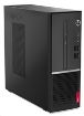 Obrázek LENOVO PC V50s SFF - Pentium G6400@4.0GHz,4GB,1TB HDD,noDVD,HDMI,VGA,kl.+mys,W10P,1y onsite
