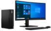 Obrázek LENOVO PC ThinkCentre M75s Gen2 SFF - Ryzen 7 PRO 4750G,16GB,512SSD,DP,HDMI,DVD,čt.pk,USB-C,W10P,3r onsite