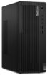 Obrázek LENOVO PC ThinkCentre M80t Tower - i5-10600,8GB,512SSD,UHD630,HDMI,DP,8xUSB,USB-C,DVD,W10P,3r on-site