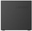 Obrázek LENOVO PC ThinkStation/Workstation P620 Tower - Ryzen TR PRO 3955WX,32GB,1TBSSD,NV Quadro RTX 4000 8GB,W10P,3r p.on-site