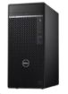 Obrázek DELL PC OptiPlex 7080 MT/Core i7-10700/16GB/512GB SSD/Integrated/TPM/DVD RW/Kb/Mouse/260W/W10Pro/vPro/3Y ProSpt