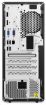 Obrázek LENOVO PC V50t Tower - i5-10400,8GB,512SSD,DVD,HDMI,VGA,DP,kl.+mys,W10P,1r onsite