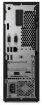 Obrázek LENOVO PC ThinkCentre M70c SFF - i3-10100,8GB,256SSD,DP,VGA,čt.pk,DVD,USB,W10P,3r on-site
