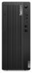 Obrázek LENOVO PC ThinkCentre M70t Tower - i5-10400,8GB,256SSD,DP,HDMI,čt.pk,DVD,USB,USB-C,WiFi,BT,W10P,3r on-site