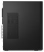 Obrázek LENOVO PC ThinkCentre M70t Tower - i5-10400,8GB,256SSD,DP,HDMI,čt.pk,DVD,USB,USB-C,WiFi,BT,W10P,3r on-site