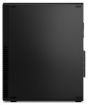 Obrázek LENOVO PC ThinkCentre M90s SFF - i7-10700,16GB,512SSD,DP,8xUSB,USB-C,DVD,W10P,3r on-site