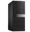 Obrázek REPAS DELL PC 5050 MT - i5-7500, 8GB, 120SSD+500HDD, Intel HD Graphics, HDMI, DP, 4xUSB 3.0, 2xUSB 2.0, W10P