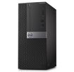 Obrázek REPAS DELL PC 5050 MT - i5-7500, 8GB, 120SSD+500HDD, Intel HD Graphics, HDMI, DP, 4xUSB 3.0, 2xUSB 2.0, W10P