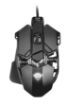 Obrázek TRUST herní myš GXT 138 X-RAY ILLUMINATED GAMING MOUSE, black