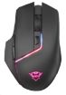 Obrázek TRUST myš GXT 161 Disan Wireless Gaming Mouse