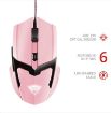 Obrázek Trust GXT 101P Gav Optical Gaming Mouse - pink