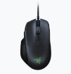 Obrázek RAZER myš Basilisk Essential, optická, herní