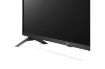 Obrázek LG 65'' UHD TV, webOS Smart TV