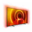 Obrázek Philips TV LED Smart 4K UHD 50PUS7805/12