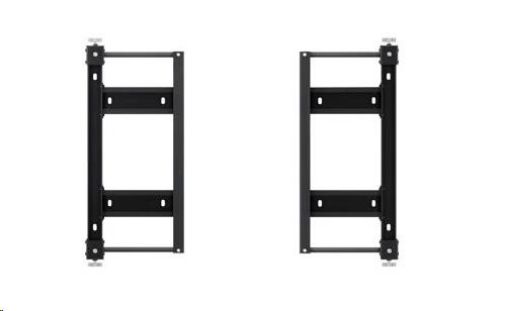 Obrázek SAMSUNG WMN-46VD/EN wall mount for video wall - bazar poškozeny obal