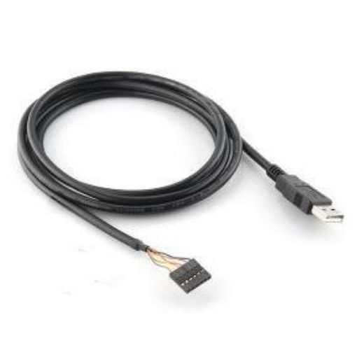 Obrázek INTEL Video Debug Cable AXXADPVIDCBL