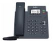 Obrázek Yealink SIP-T31 IP telefon, 2,3" 132x64 grafický, 2x RJ45 10/100, 2x SIP, s adaptérem