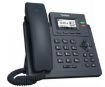 Obrázek Yealink SIP-T31 IP telefon, 2,3" 132x64 grafický, 2x RJ45 10/100, 2x SIP, s adaptérem