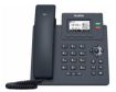 Obrázek Yealink SIP-T31G IP telefon, 2,3" 132x64 grafický, 2x RJ45 10/100/1000, PoE, 2x SIP, s adaptérem