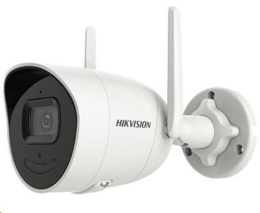 Obrázek HIKVISION IP kamera 4Mpix, H.265, až 25sn/s, obj. 2,8mm (100°), DC12V, audio, IR 30m, IR-cut, Wi-Fi,WDR 120dB, mSD, IP66