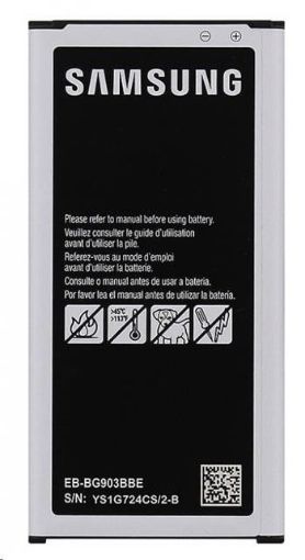 Obrázek Samsung baterie EB-BG903BBE pro Galaxy S5 Neo, 2800 mAh, bulk