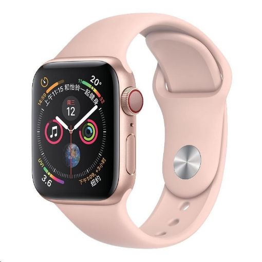 Obrázek COTEetCI silikonový sportovní náramek pro Apple watch 38 / 40 mm růžový