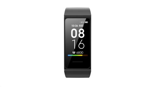 Obrázek Xiaomi Mi Smart Band 4C (Black) CEE version