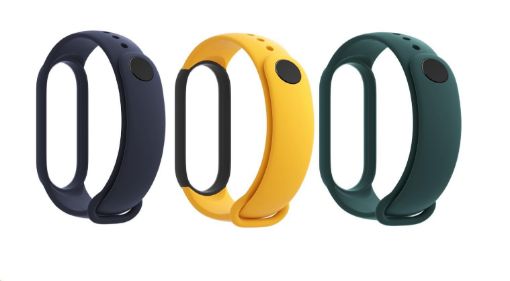 Obrázek Mi Smart Band 5 Strap (Blue,Yellow,Green)