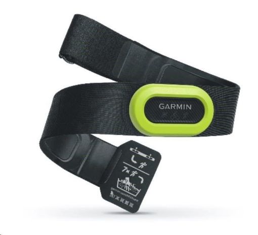 Obrázek Garmin HRM PRO - Snímač tepové frekvence a dynamiky běhu s ANT+ a BLE