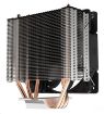 Obrázek SilentiumPC chladič CPU Spartan 4 MAX/ ultratichý/ 120mm fan/ 3 heatpipes/ PWM/ pro Intel i AMD