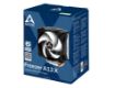 Obrázek ARCTIC Freezer A13 X - CPU chladič pro AMD socket AM4 / AM3+ / AM3 / AM2+ / AM2 / FM2 / FM2+ / FM1