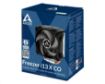 Obrázek ARCTIC Freezer i13 X CO - CPU chladič pro Intel socket 1200 / 1151 / 1150 / 1155 / 1156 / 775 - Dual Ball Bearing