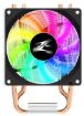 Obrázek ZALMAN chladič CNPS4X RGB/ ultratichý/ 92mm PWM fan/ 2 heatpipes/ pro Intel 115x, AMD AM4