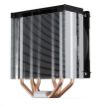 Obrázek SilentiumPC chladič CPU Fera 5 ultratichý/ 120mm fan/ 4 heatpipes/ PWM/ pro Intel, AMD