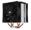 Obrázek SilentiumPC chladič CPU Fera 5 Dual Fan ultratichý/ 120mm fan/ 4 heatpipes/ PWM/ pro Intel, AMD