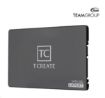 Obrázek T-CREATE EXPERT, 2.5" SATA III SSD, 2TB