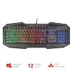 Obrázek TRUST klávesnice GXT 830-RW Avonn Gaming Keyboard HU