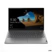Obrázek LENOVO NTB ThinkBook 15 G2 ARE - Ryzen 7 4700U@2.0GHz,15.6" FHD IPS,16GB,512SSD,HDMI,USB-C,W10P,Šedá,1r carry-in