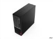 Obrázek LENOVO PC V35s SFF - RYZEN 3 3250U@2.6GHz,8GB,256SSD,DVD-RW,HD Graphics,HDMI,VGA,DP,kl.+mys,W10P,1r onsite