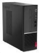 Obrázek LENOVO PC V55t-15ARE - Ryzen 3 3200G,4GB,1TBHDD,DVD-RW,HDMI,VGA,kl.+mys,bezOS,1r carry-in