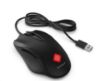 Obrázek BAZAR - HP myš - OMEN Vector Essential Gaming Mouse - Poškozený obal (Komplet)