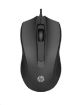 Obrázek HP Wired Mouse 100 - drátová myš