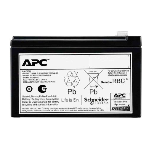 Obrázek APC Replacement Battery Cartridge #204, pro SRV2KI, SRV2KIL