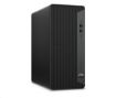 Obrázek HP PC EliteDesk 800G6 TWR i5-10500,16GB,512GB M.2 NVMe, Intel HD, usb kl. a myš,no ODD, 260W plat., 2xDP, Win11Pro DWN10