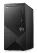 Obrázek DELL PC Vostro 3910 MT|180W|TPM|i3-12100|8GB|256GB SSD|Intel UHD 730|DVD RW|WLAN|Kb|Mouse|W11 Pro|3Y NBD