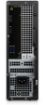 Obrázek DELL PC Vostro 3710 SFF|180W|TPM|i5-12400|8GB|256GB SSD|Intel UHD 730|DVD RW|WLAN|Kb|Mouse|W10P+W11P|3Y NBD