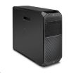 Obrázek HP PC Z4 G4 Xeon W-2245 8c, 4x16GB DDR4-2933 ECC,1TB NVMe,DVDRW,RTX A4500/20GB 4DP, USB keyb+mouse,Win11Pro WKS+ DWN10