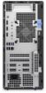 Obrázek DELL PC OptiPlex 7000 MT/260W/TPM/i7-12700/16GB/512GB SSD/Integrated/DVD RW/no WLAN/vPro/Kb/Mouse/W11 Pro/3Y PS NBD